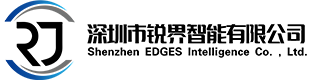 Shenzhen EDGES Intelligence Co. Ltd.